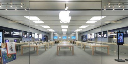 Apple Store Xanadú